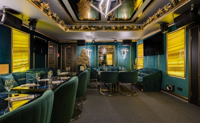 Изумрудный зал