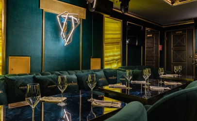 Изумрудный зал