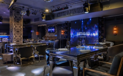 Основной зал