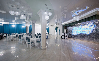 Большой зал