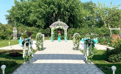 Сад для выездной регистрации