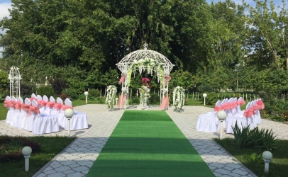 Сад для выездной регистрации