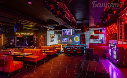 Основной зал