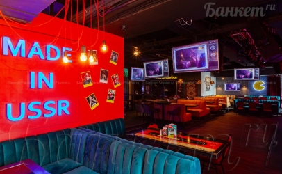 Основной зал