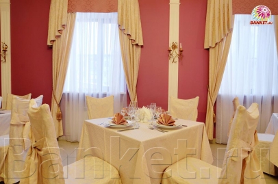 Бордовый зал