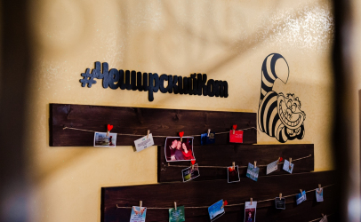 Основной зал