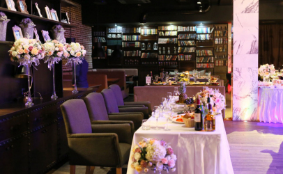 Основной зал