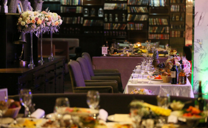 Основной зал