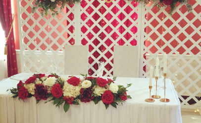 Банкетный зал