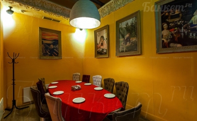 Вип караоке