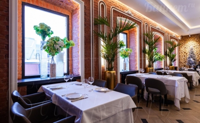 Каминный зал