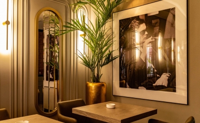 Сигарный зал