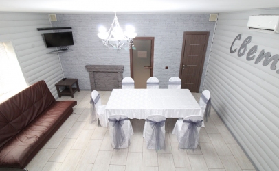 2 коттедж Мини