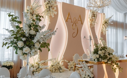 Банкет Холл