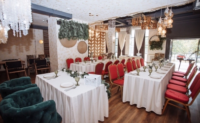 Большой зал