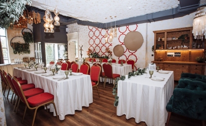 Большой зал