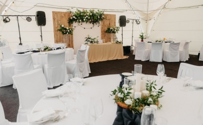 Летний шатер