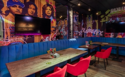 Караоке зал