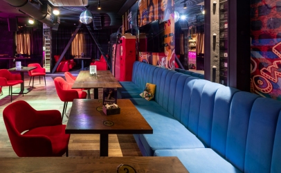 Караоке зал