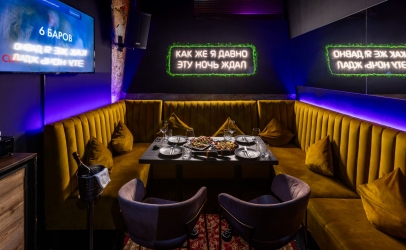 VIP-зал караоке №2