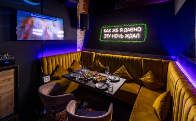 VIP-зал караоке №2