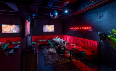 VIP-зал караоке №5