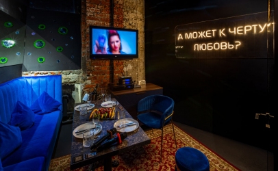 VIP-зал караоке №1