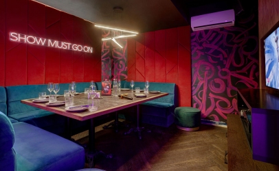 VIP-зал караоке №1