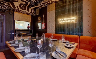 VIP-зал караоке №5