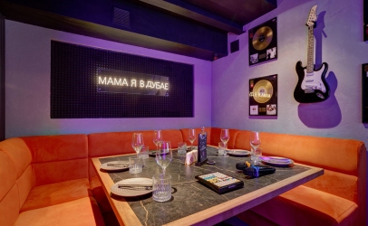 VIP-зал караоке №4