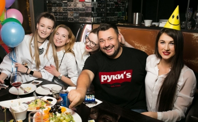 Танцевальный зал