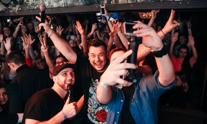 Танцевальный зал