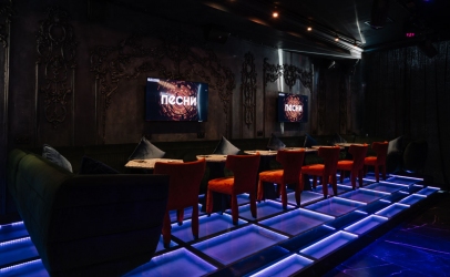 Основной зал