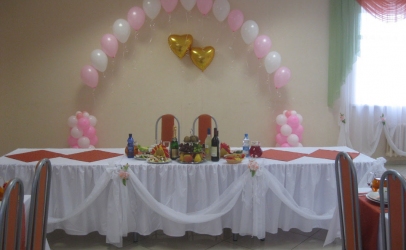 Банкетный зал