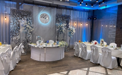 Банкетный зал