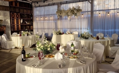 Банкетный зал