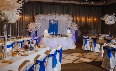 Банкетный зал