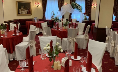 Большой банкетный зал