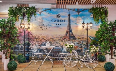 Ресторан Шишкин