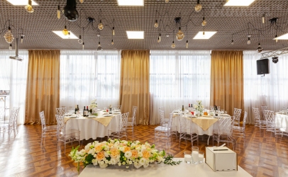 Банкетный зал Архангел