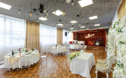 Банкетный зал Архангел
