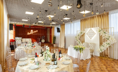 Банкетный зал Архангел