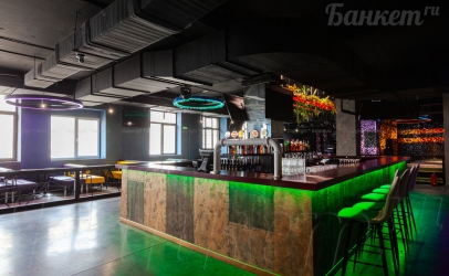 Основной зал