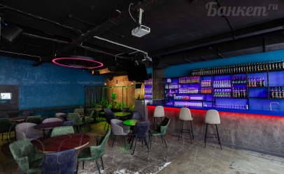 Безлимитный бар