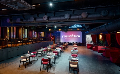 Основной зал