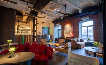 Лаундж зона