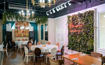 Основной зал