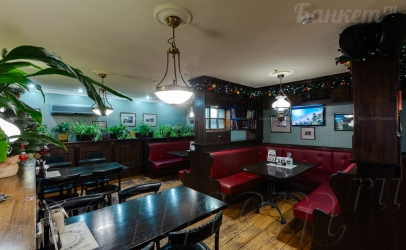 Зал Библиотека