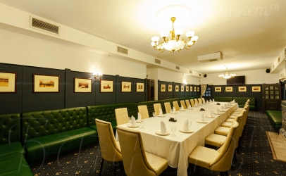 Большой Vip зал