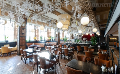 Основной зал